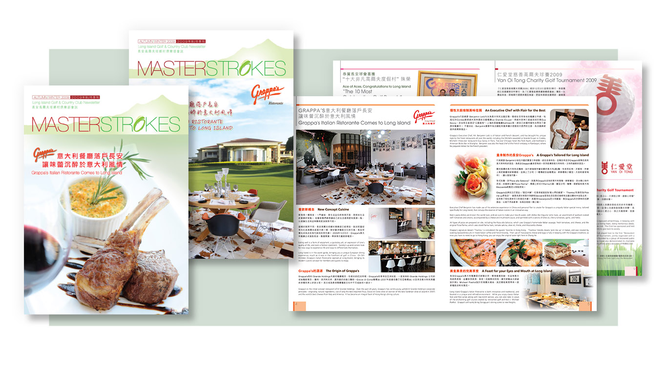 Booklet-Longisland_rest_1366x768-01